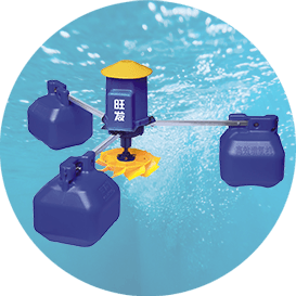 葉輪式增氧機(jī)